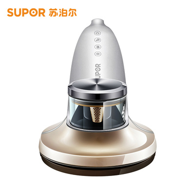 蘇泊爾吸塵器生活日用家電報價大全