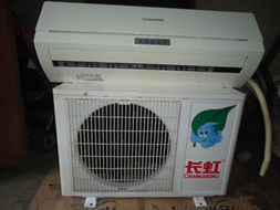 北海365網(wǎng)日用家電選購指南 打造舒適家居生活