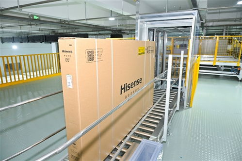 達沃斯高光時刻 海信電視斬獲全球電視行業唯一“燈塔工廠”獎杯