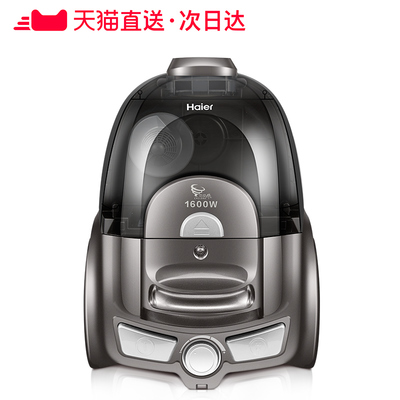 海爾生活日用家電價格指南與產品大全 | 太平洋家居網產品庫