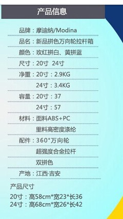 全新閑置大尺寸日用品低價轉讓，桂林同城自提優先