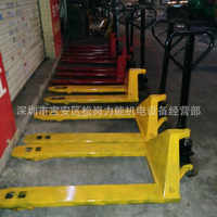 永恒力前移式叉車驅動輪 工業品質，居家日用的耐用之選